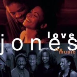 love-jones-soundtrack-1997